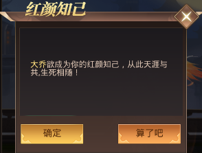 真赵云无双手游