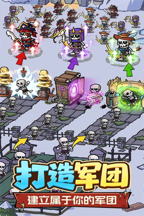 王座守护者（0.05）