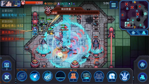 异星指令国际版(Xeno Command)