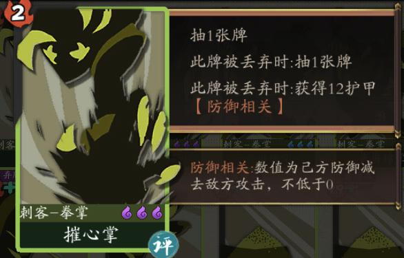 古今江湖九游版