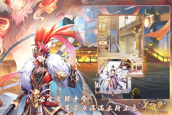 超神格斗杀破狼官方版