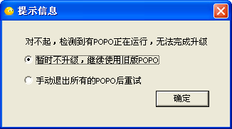 网易泡泡