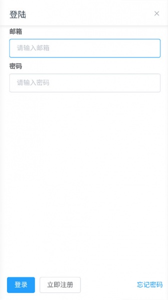 mikutools原神语音合成app