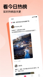 每日视频红包版最新版