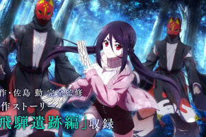 魔法科高校的劣等生游戏