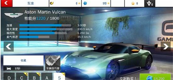 狂野飙车8国际版(Asphalt 8: Airborne)