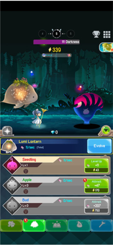 曙光之路汉化版