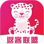 返客联盟app