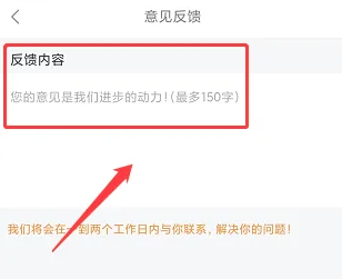 大救星最新版