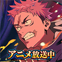 咒术回战幻影游行手游官方版