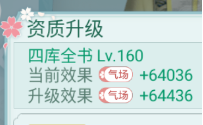 胭脂妃手游2026官方版