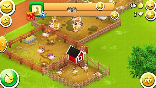 卡通农场最新版