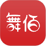 舞佰安卓版