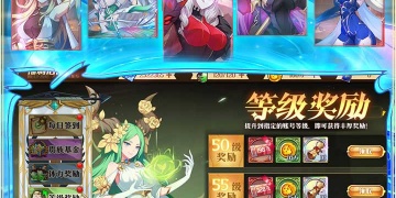 玩法不复杂的暗黑童话手游合集