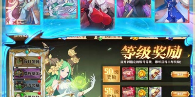 最受欢迎的暗黑童话手游合集