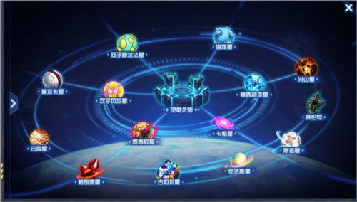 赛尔号手游官方版