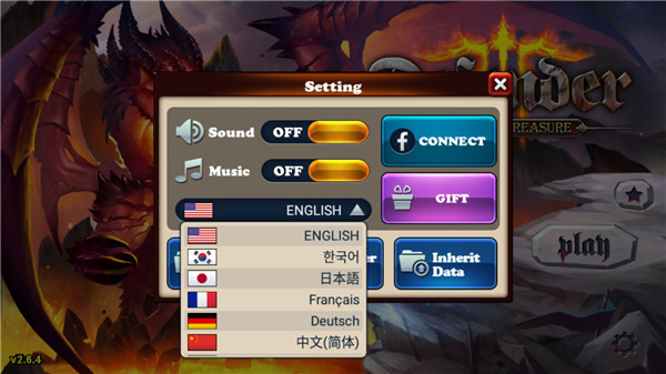 猎魔勇士3中文版(Defender III)