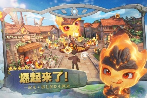 森之国度正式服官方版