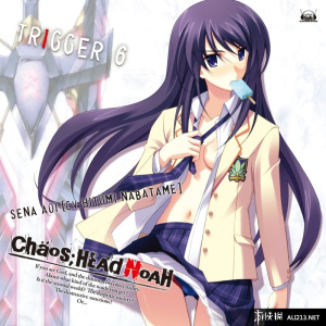 混沌之脑：诺亚