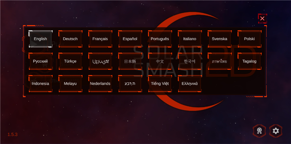星球爆炸模拟器2D官方正版