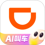 滴滴出行app