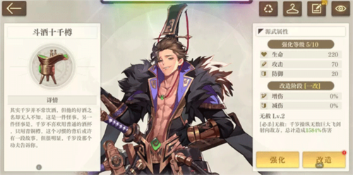 空之要塞启航小米版