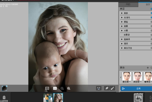 PortraitPro
