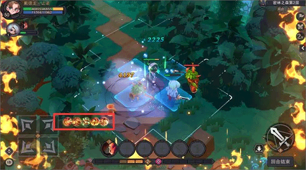 塞勒特大陆九游版