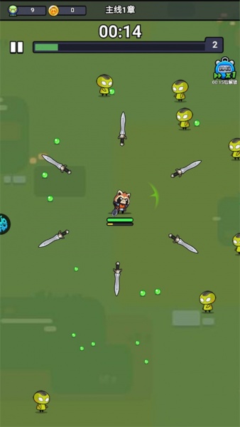 佣兵突击队0.1折