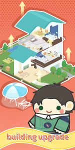 租户模拟器手游