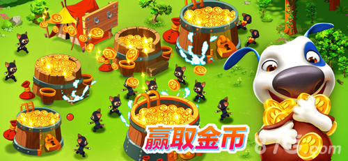 汤姆猫战营官方版