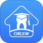 口腔之家app