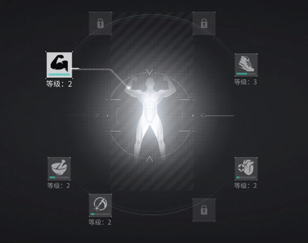 Lost Light国际版