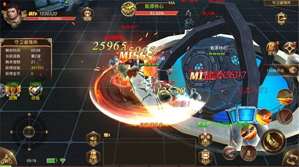 文明曙光折扣版