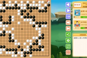 新博少儿对弈平台app