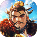 小虾米战三国官方版