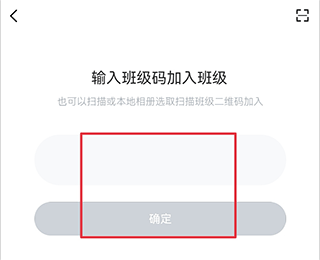i博导最新版