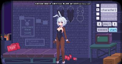 像素兔女郎最新版