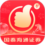 国泰君安君弘app