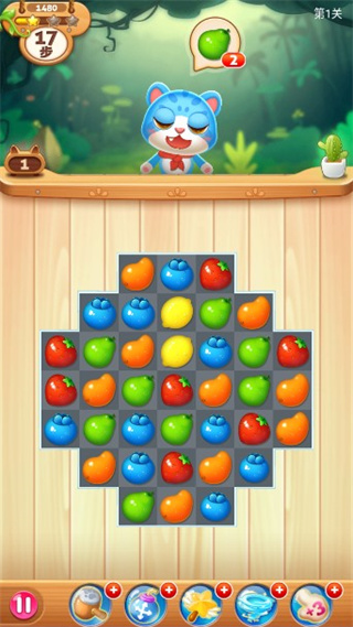 果汁四溅2最新版