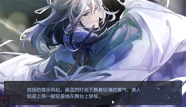 绝对演绎vivo版