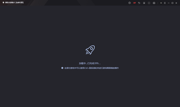超星学习通