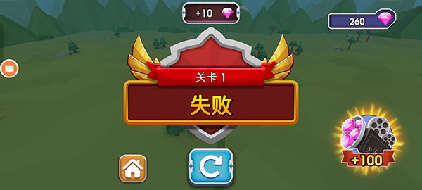 全面战争模拟器部落时代官方版