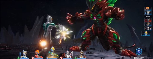 奥特曼光之战士小米版