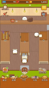 妖精面包房官方版