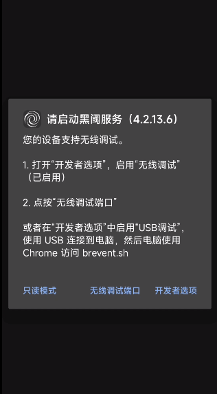 Scene8官方版