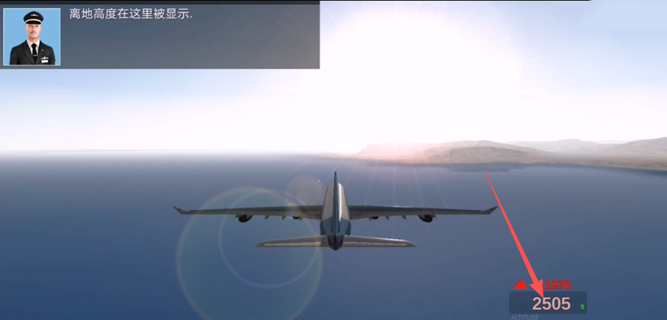 极限着陆官方正版(Extreme Landings)