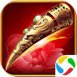 后宫甄嬛传手游