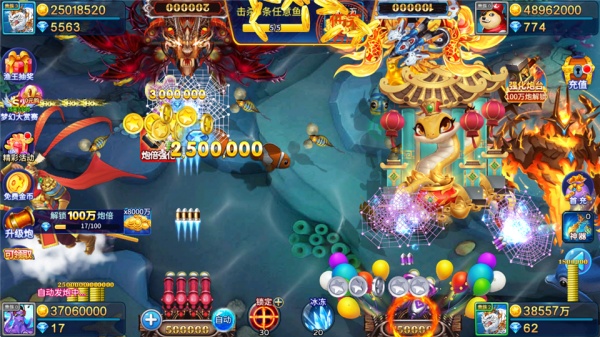 梦幻捕鱼魅族版