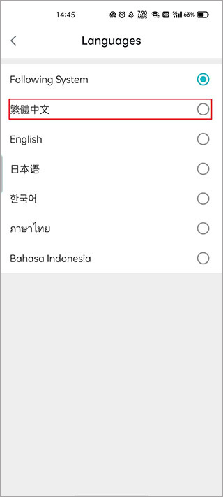 taptap国际版